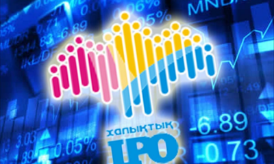 IPO ETF ökar kapitalbasen men är fortfarande missförstådd