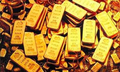 Denna nigerianska guldfond avkastade precis 16,2 procent