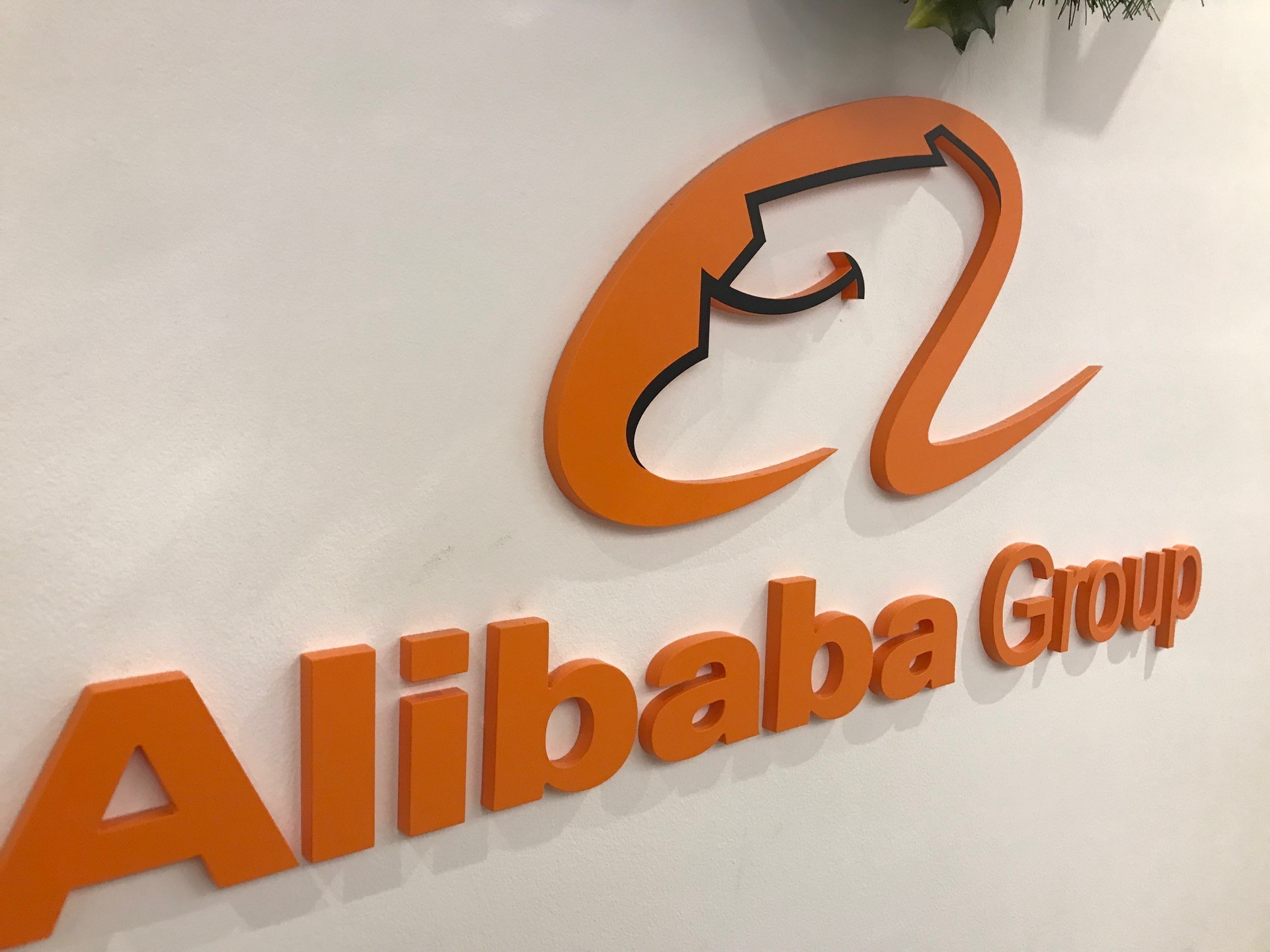 Vad betyder Alibabas värdering för ETF-marknaden?