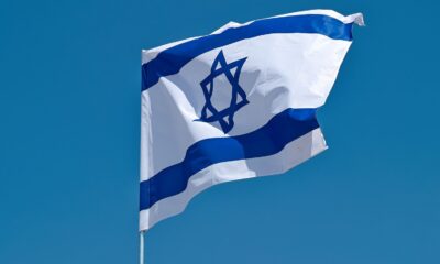 En möjlighet för en israelisk ETF