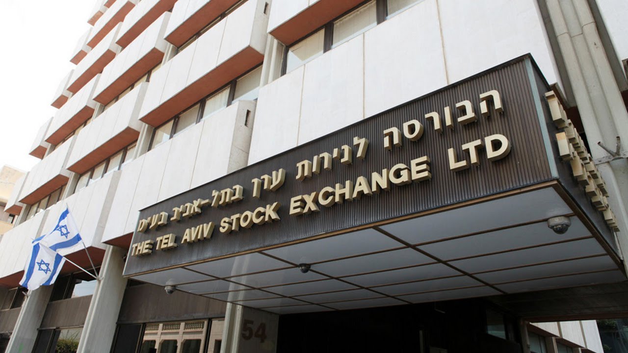 Israeliska institutioner köper stora mängder börshandlade fonder
