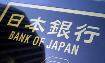 Bank of Japan slutar köpa ETFer