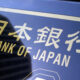Bank of Japan slutar köpa ETFer