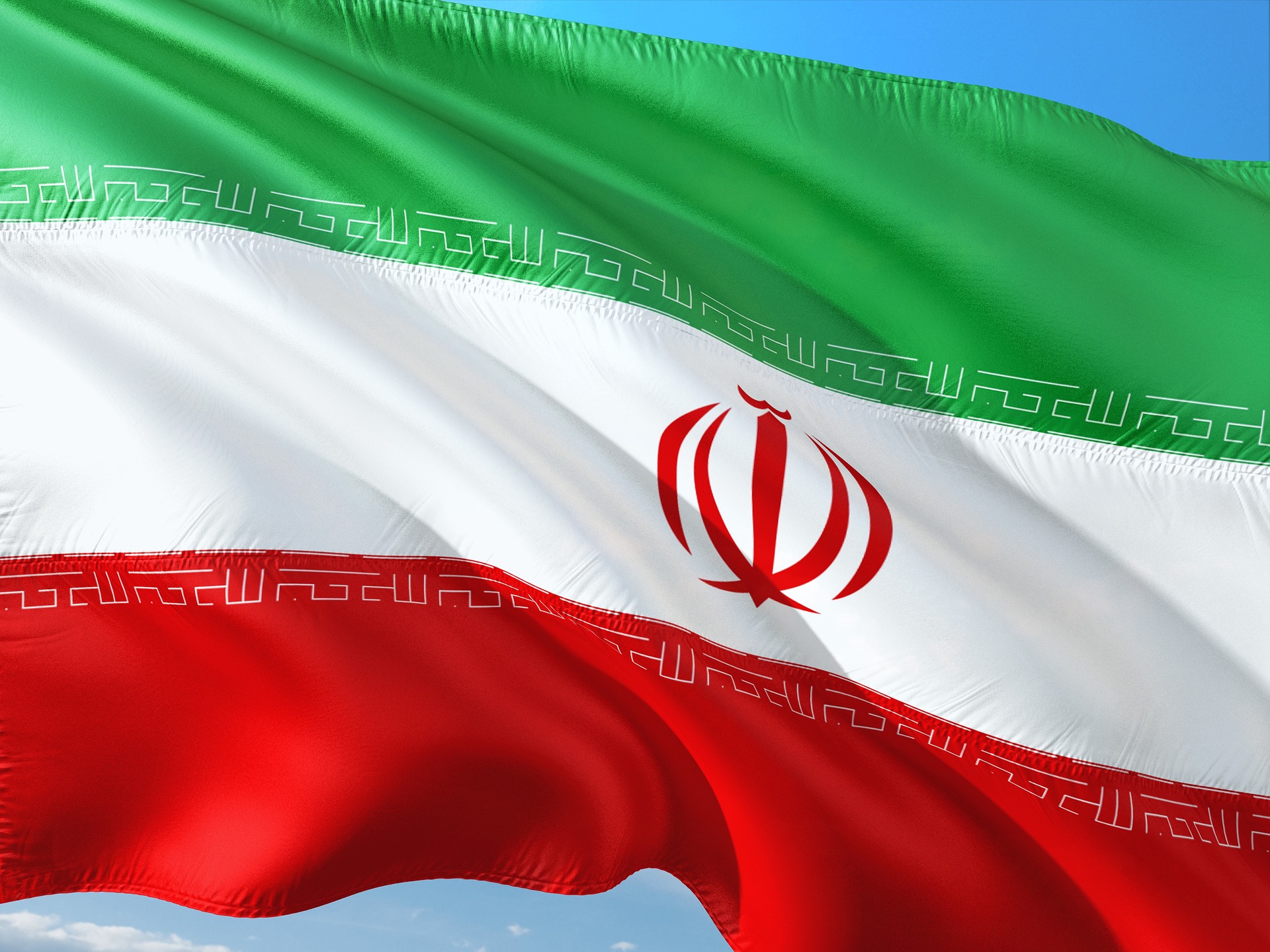 Investeringsföretaget Turquoise Partners har tagit fram en börshandlad fond för den som vill investera i Iran. Denna ETF speglar utvecklingen för Teheranbörsens referensindex TSE 30 Index. Detta index består i sin tur av de trettio