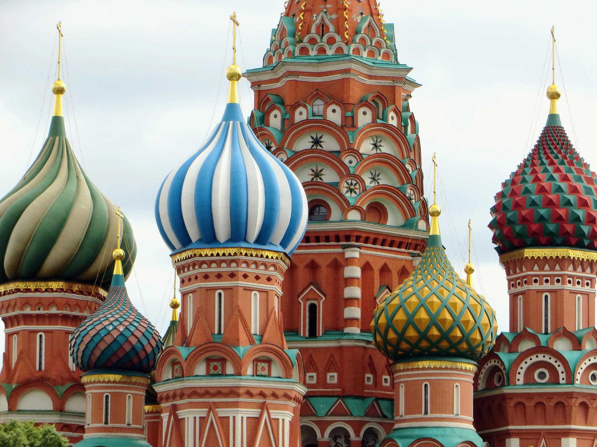 Xtrackers MSCI Russia Capped Swap UCITS ETF 1C (DBXV ETF) investerar i aktier med fokus på Ryssland. Utdelningarna i fonden återinvesteras (ackumulerar).