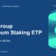 ETC Group är stolta över att avslöja lanseringen av en ny Ethereum produkt, ETC Group Ethereum Staking ETP (ET32) på Deutsche Börse Xetra Trading i morse.
