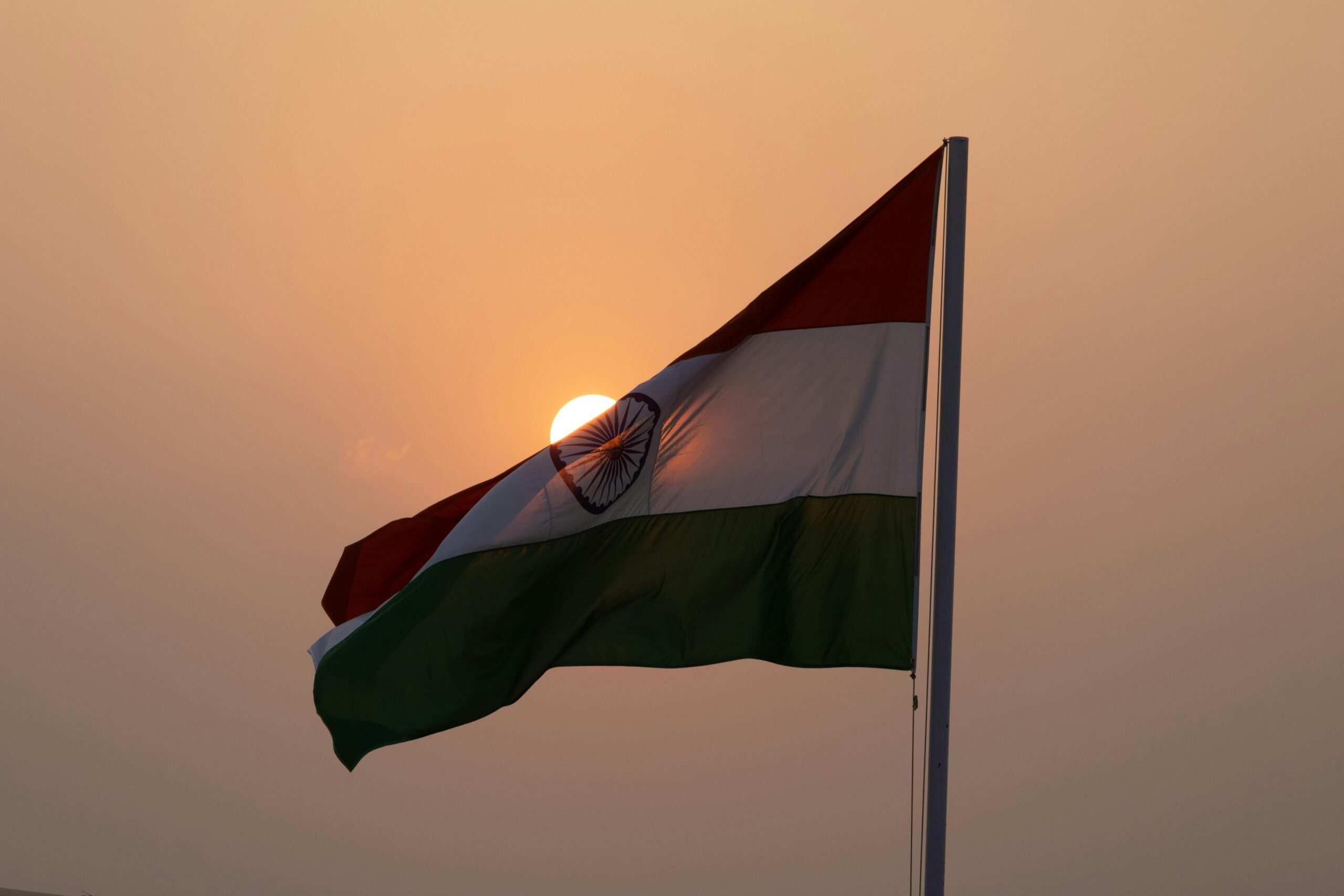 Amundi JP Morgan INR India Government Bond UCITS ETF UCITS ETF Acc (INGU ETF) med ISIN IE0004W4ZVJ5, försöker spåra J.P. Morgan India Government Fully Accessible Route (FAR) Bonds-index. J.P. Morgan India Government Fully Accessible Route (FAR) Bonds-index spårar indiska statsobligationer med fast ränta.