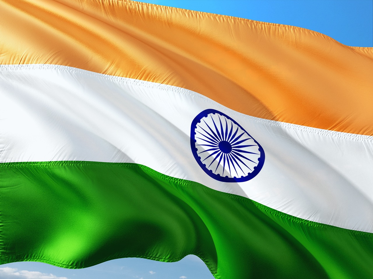 NIFTY 50 är ett indiskt aktiemarknadsindex som representerar det flytande viktade genomsnittet av 50 av de största indiska företagen noterade på National Stock Exchange. Nifty 50 ägs och förvaltas av NSE Indices, som är ett helägt dotterbolag till National Stock Exchange of India. Nifty 50-indexet lanserades den 22 april 1996 med basdatumet den 3 november 1995 och med 1000 som basvärde.