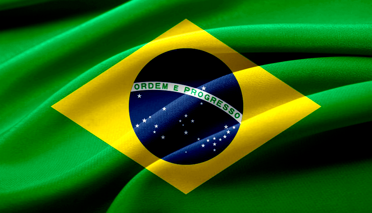Bovespa-index (portugisiska: Índice Bovespa), mest känt som Ibovespa, är ett referensindex för cirka 86 aktier som handlas på B3 (Brasil Bolsa Balcão), och står för merparten av handeln och börsvärdet på den brasilianska aktiemarknaden. Det är ett viktat mätindex.